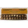 Image 2 : AMMO: 20X REMINGTON UMC .32 REM - 170GR 