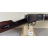 Image 5 : WINCHESTER MODEL 1903 IN .22 AUTO 