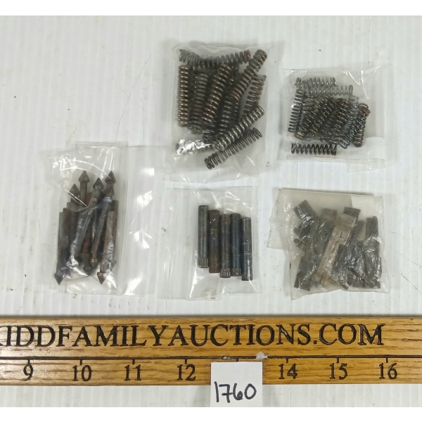 QTY OF COOEY 840 TOP LEVER LOCKING BAR PARTS