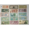 Image 1 : LOT OF 15 - WORLD BANKNOTES - YUGOSLAVIA, DOMINICAN REPUBLIC, INDONESIA, ENGLAND & U.S.