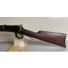 Image 5 : WINCHESTER MODEL 1892 IN .25-20 WCF 