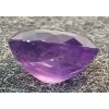 Image 3 : NATURAL AMETHYST - OVAL CUT