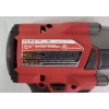 Image 5 : MILWAUKEE 1/2" FRICTION RING MID-TORQUE IMPACT WRENCH