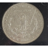 Image 3 : 1887 U.S. SILVER MORGAN DOLLAR