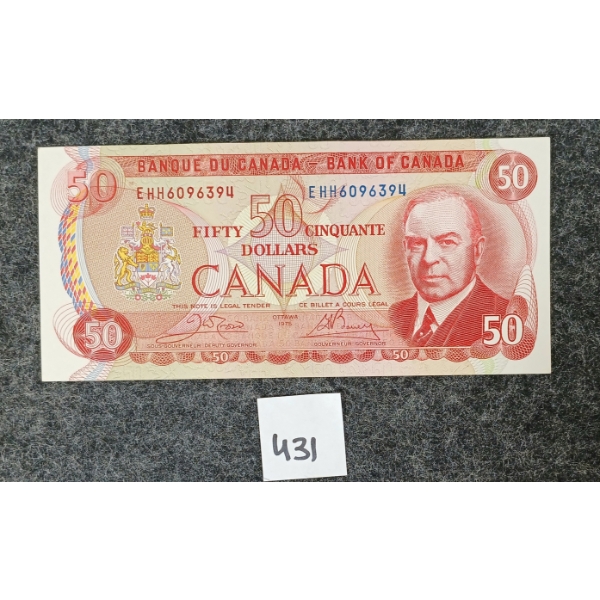 1975 CDN $50 BANKNOTE