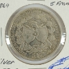 Image 3 : 1869 SWITZERLAND 5 FRANCS COIN
