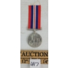 Image 2 : WWII BRITISH VICTORY MEDAL
