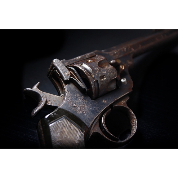BID FOR PARTS OR DEACTIVATION - FRAME TURN-IN TO OPP