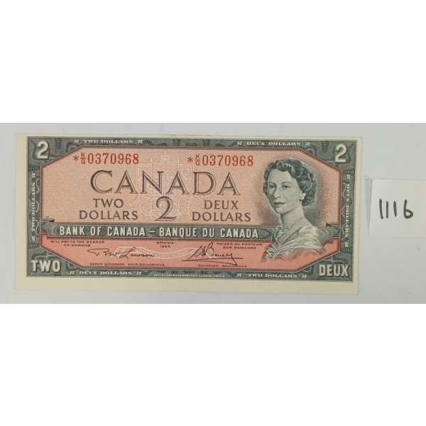 1954 CDN $2 BANKNOTE 
