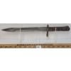 Image 2 : UNKNOWN SOCKET BAYONET - ?