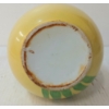 Image 6 : CERAMIC DAFFODIL PITCHER