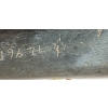 Image 11 : HUNTER IN KAYAK - SIGNED - STONE