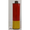 Image 4 : WHITE ROSE OUTBOARD MOTOR OIL QT CAN