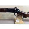 Image 2 : WINCHESTER MODEL 64 IN .32 SPL 