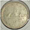 Image 3 : 1951 CDN SILVER DOLLAR