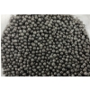 Image 4 : BBS: QTY OF NO. 3, 4 & BB STEEL SHOT - APPROX 10.5LBS