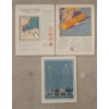 Image 5 : LOT OF 3 - 1925 VOGUE & 1926 DELINEATOR PUBLICATIONS