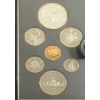 Image 2 : LOT OF 2 - 1981 & 1986 RCM DOUBLE DOLLAR PROOF SETS