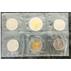 Image 6 : LOT OF 8 - 1982-2023 CDN UNCIRCULATED PROOF SETS