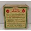 Image 3 : AMMO: 25X REMINGTON KLEANBORE 16GA - 2 3/4IN - #6C SHOT - COLLECTIBLE BOX 