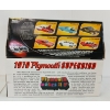 Image 2 : LOT OF 2 - HOTWHEELS & RC2 DIECAST MODELS - INCL 1970 PLYMOUTH SUPERBIRD - 1:18 SCALE 