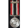 Image 2 : CDN SPECIAL SERVICE MEDAL