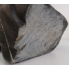 Image 8 : STANDING HUMAN BY UNKNOWN ARTIST - STONE