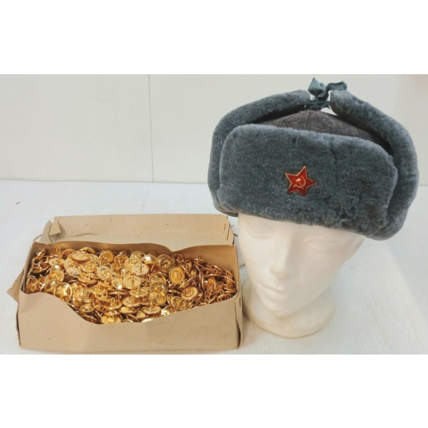 JOB LOT - SOVIET ARMY USHANKA & RUSSIAN UNIFORM BUTTONS