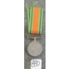 Image 2 : WWII CDN SILVER DEFENCE MEDAL