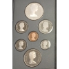 Image 2 : RCM 1985 DOUBLE DOLLAR PROOF SET