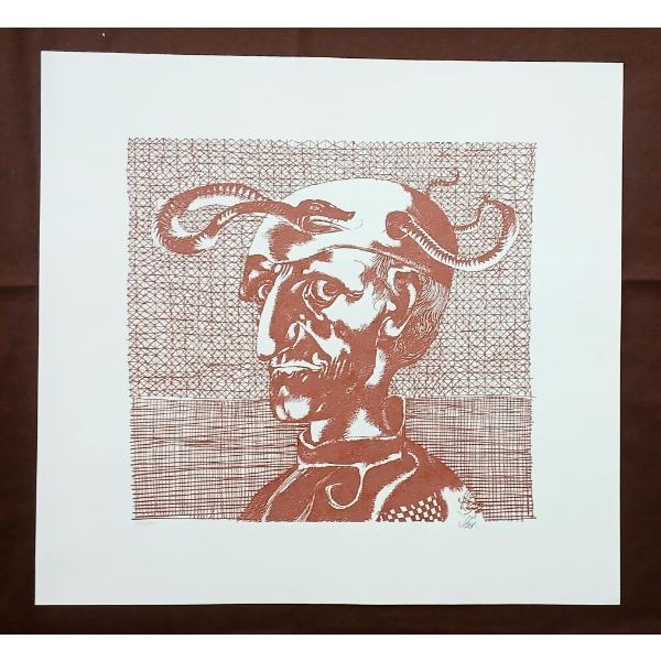 FOLK SURREALISM BY ENDRE SZASZ (1926-2003) - PRINT