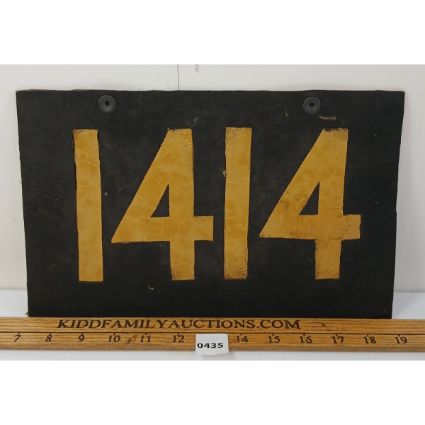1905-1908 RUBBER ONTARIO LICENCE PLATE