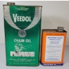 Image 3 : LOT OF 2 -  SURGE VACUUM PUMP OIL & VEEDOL CHAIN OIL 1GAL CANS