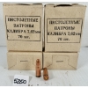 Image 1 : AMMO: 280X 7.62X25 MM TOKAREV - MILITARY FMJ