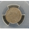 Image 3 : LOT OF 2 - 1894 & 1926 CDN 5 CENT COINS - NGC & PCGS GRADED