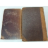 Image 3 : LOT OF 2 - 1825 "DECLINE & FALL OF ROMAN EMPIRE" & 1852 "HISTORY OF ROME" 