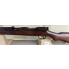 Image 2 : ARISAKA 99 IN 7.7X58
