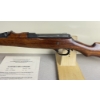 Image 2 : NWMP ROSS MKI CARBINE IN .303 BRIT