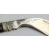 Image 4 : KUKRI KNIFE W/ LEATHER SHEATH