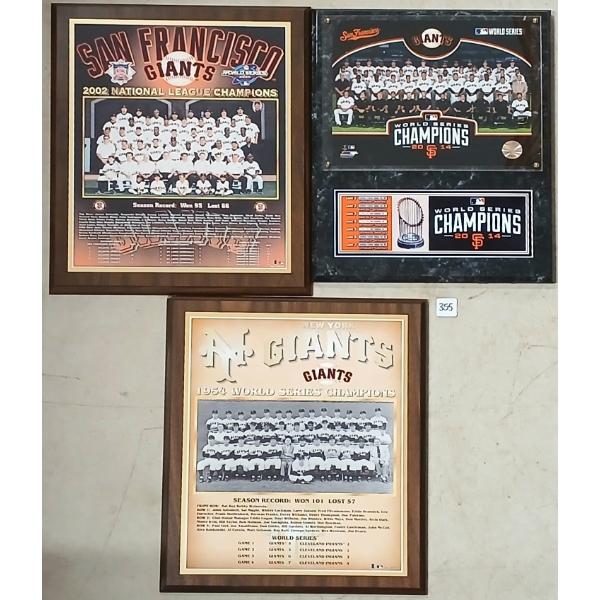 LOT OF 3 - 1954, 2002 & 2014 NEW YORK & SAN FRANCISCO GIANTS BASEBALL PLAQUES