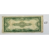 Image 2 : 1923 U.S. $1 HORSE BLANKET - SILVER CERTIFICATE