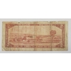 Image 2 : 1954 CDN $2 BANKNOTE - ALMOST SOLID S/N