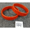 Image 1 : LOT OF 2 - CINNABAR BANGLE BRACELETS