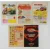 Image 2 : LOT OF 5 - DC COMIC BOOKS - SUPERMAN ACTION & ADVENTURE COMICS