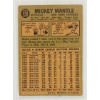 Image 2 : 1967 TOPPS #150 MICKEY MANTLE BASEBALL CARD