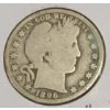 Image 3 : 1896 U.S. SILVER BARBER HALF DOLLAR