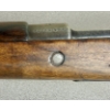 Image 6 : TURKISH M38 MAUSER IN 8X57MM 