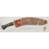 Image 2 : INDIAN KHANJAR KNIFE W/ BEADED VELVET SCABBARD