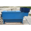 Image 1 : GOODNATURE APPLE WASHING MACHINE 