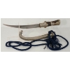 Image 1 : YEMEN JAMBIYA W/ SCABBARD